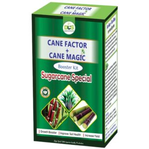 Dakhhan Crop Solustion